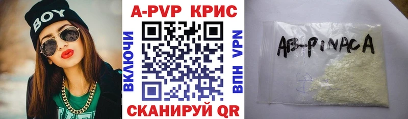 Наркошоп купить Канабис  Кокаин  СК  АМФЕТАМИН  Меф  Сыктывкар