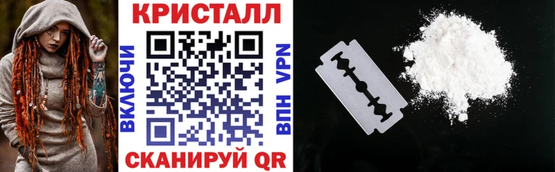 Купить закладки  Сыктывкар  Амфетамин 98% 
