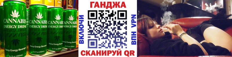 Печенье с ТГК марихуана  Купить  Сыктывкар 