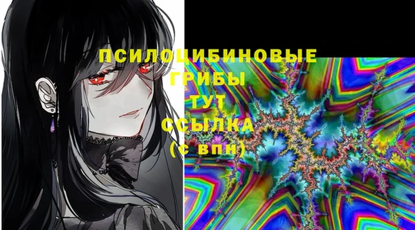 твердый Волосово