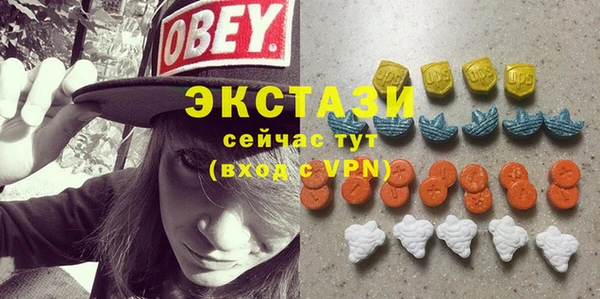 spice Володарск