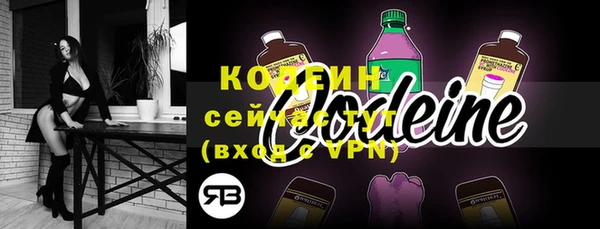 твердый Волосово