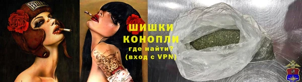 твердый Волосово