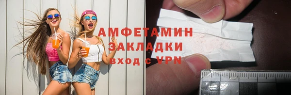 твердый Волосово