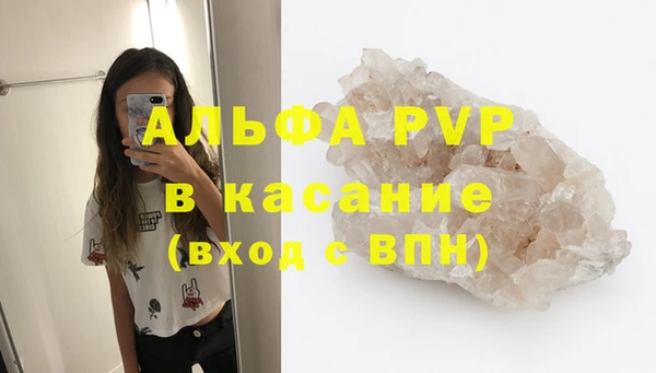 героин Волоколамск
