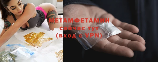 твердый Волосово