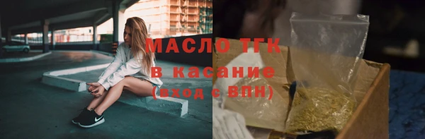 твердый Волосово