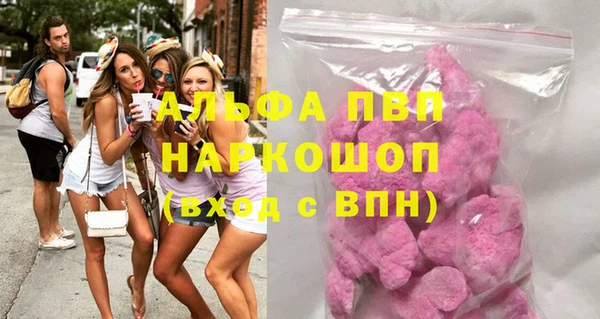 твердый Волосово