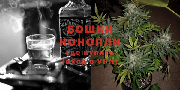 твердый Волосово