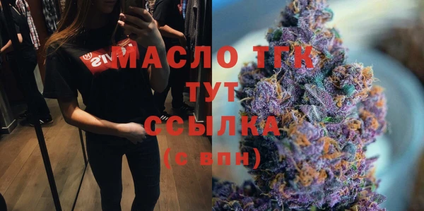 spice Володарск