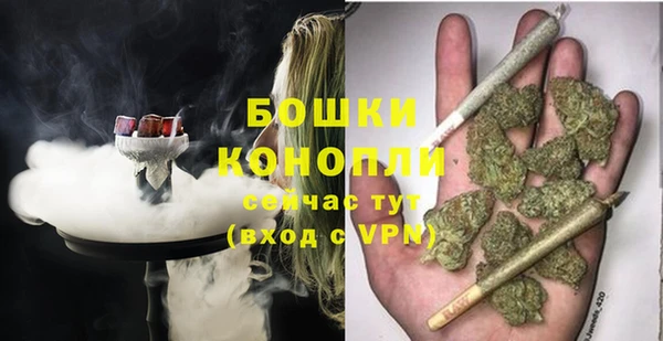 героин Волоколамск