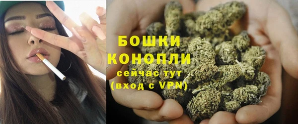героин Волоколамск