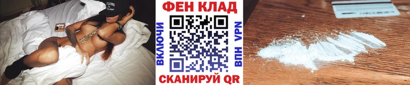 Купить закладки  Сыктывкар  Метамфетамин Декстрометамфетамин 99.9% 