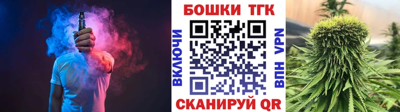 Шишки марихуана план  Купить где  Сыктывкар 